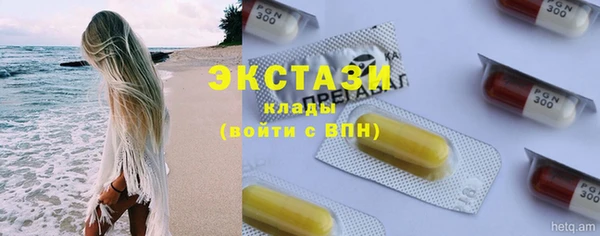 спиды Богданович