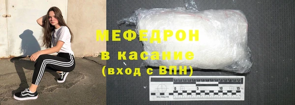 спиды Богданович