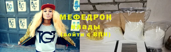 спиды Богданович