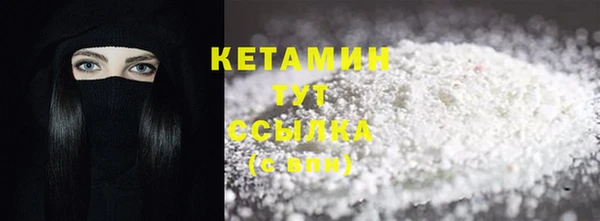 спиды Богданович