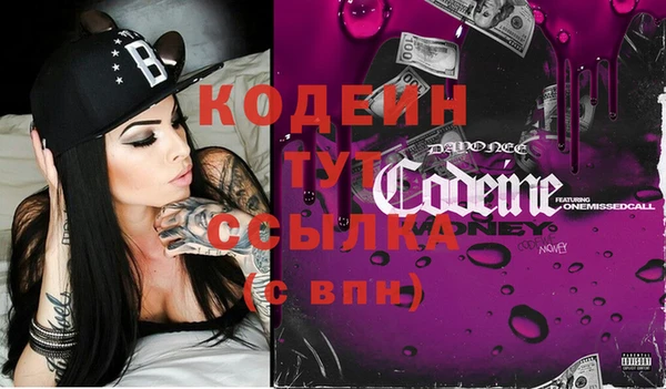 спиды Богданович