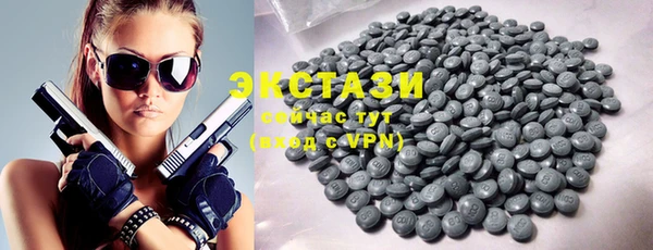 прущая мука Нефтекумск