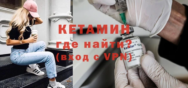 спиды Богданович