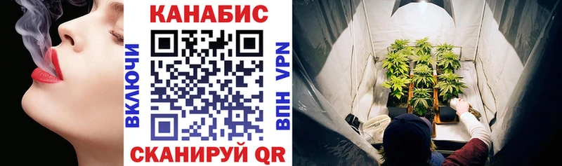 Канабис тримм  Дмитриев 